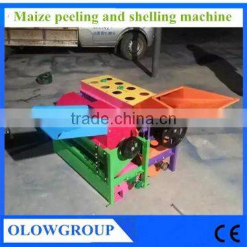 corn shelling machine /corn peeling machine /corn threshing machine