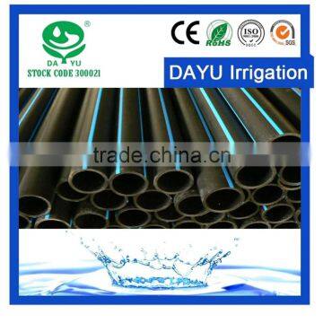 DAYU IRRIGATION--PE PIPE FOR GAS SUPPLY WITH HIGH QUALITY