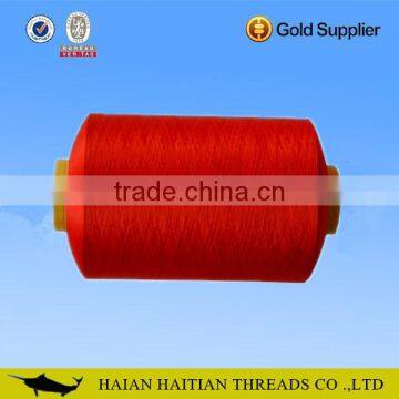 high toughness low shrinkage polyester mercerized yarn FDY