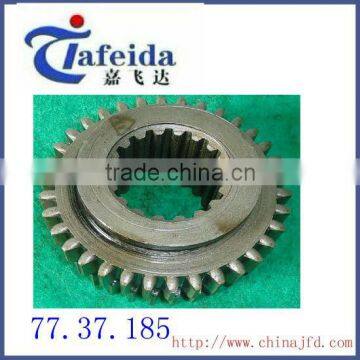 DT-75 gear parts