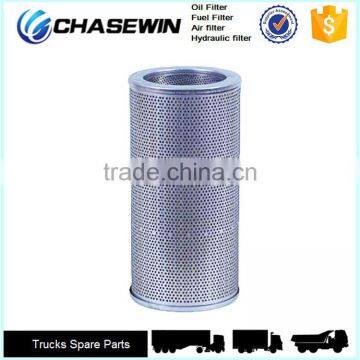 Truck Oil Filter Element KRJ2780 Used With Imported Medium
