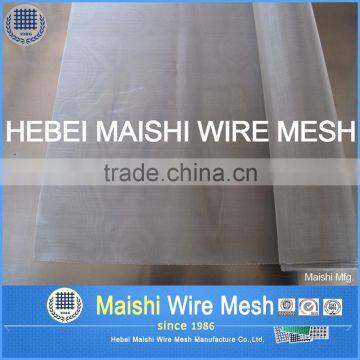 100% Pure Silver Wire Mesh photo-4