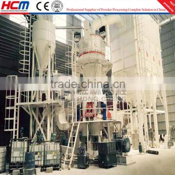 Molino Vertical HLMX1100 Para Minerales Con Precios Oferta photo-2