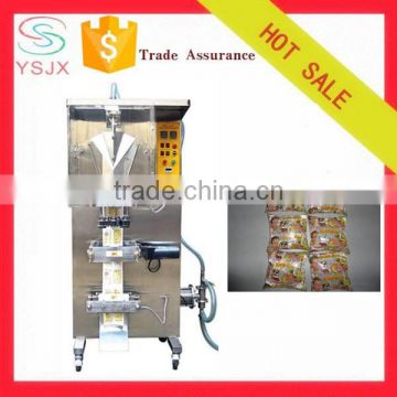 Automatic bag liquid filling sterile sealing machine