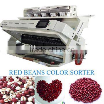 Latest MINGDER Peanut Color Sorter/Belt Type Color Sorting Machine photo-5