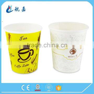 Disposable Spot Paper Cup,single Wall Spot Paper Cup,paper Spot Cup photo-2