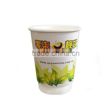 Disposable Single Wall Paper Coffee Cup With Logo & Certificates FSC/SGS/FDA/LFGB photo-3