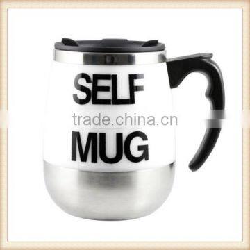 450ML Stainless Plain Lazy Self Stirring Electric Mug Auto Mixing Water Cup Gift photo-2