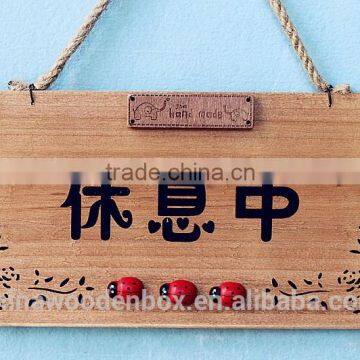 Beautiful Hardboard Sublimation Door Plate photo-2