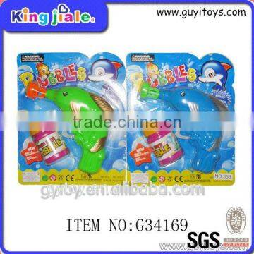 Factory directly provide super shooter water gun