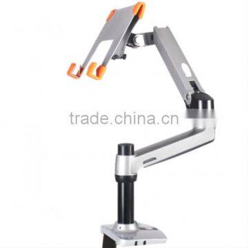 High quality Adjustable laptop stand computer arm