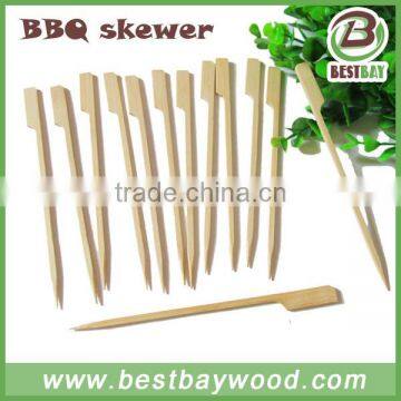 Factory Direct Sell Flag Shape Bamboo Paddle Skewer 15cm photo-5
