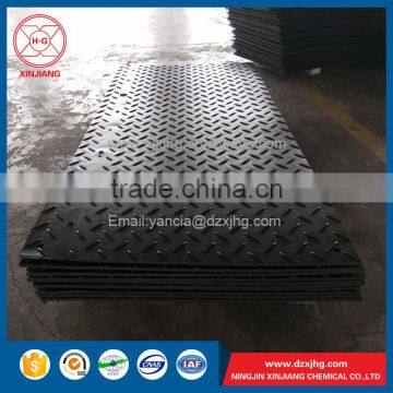 Hot Selling Track Mat Manufacturer Hdpe Temporary Ground Mat photo-2