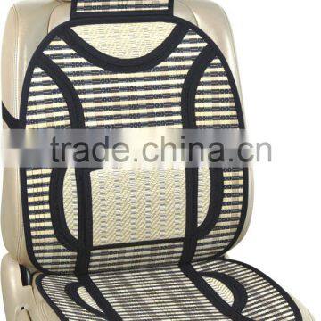 bamboo cooling car bamboo seat cushion