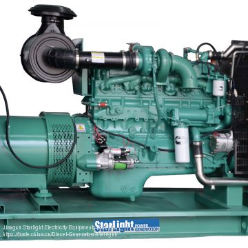 385KW Cummins Diesel Generator