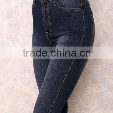 New Arrival High Rise Skinny Jeans For Women Dark Denim Faded Pants Fashion Slim Jeans photo-3
