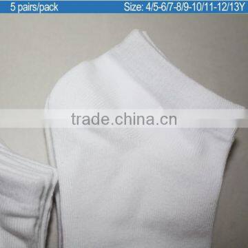 Girl's White Slipper Socks Summer Design School Sports Cotton Jacquard Slipper Socks in Socks