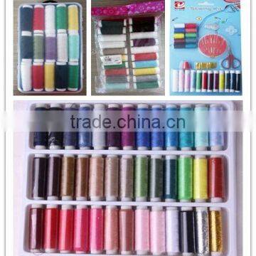 Lowest Price of 100% Cone Polyester Sewing Thread With Customized Packages photo-4