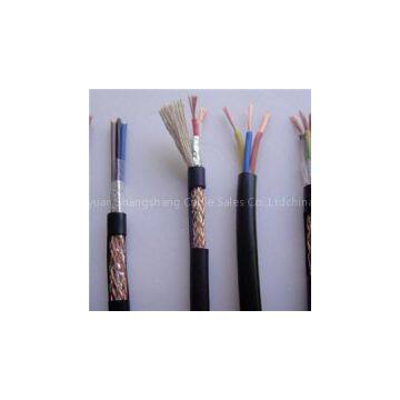 Flat Type Flexible Cable