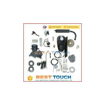 Best price 66cc 2 stroke bicycle engine kit