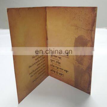 Hot Selling LED Lighting Up Paper Greeting Cards With Fiber Optic photo-2