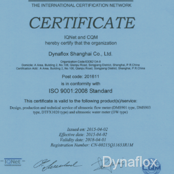  ISO9001