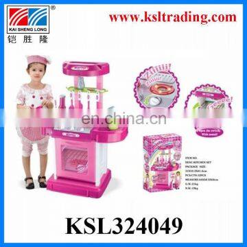 super set kids play kitchen toy