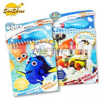 Creative designed aqua art water paint sprial booklet for kids