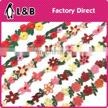 New style multi colored flower trim