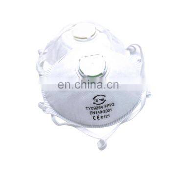 EN, CE, ISO approved cheap medical grade Disposable N95 mask with or without valve used for breathing protection