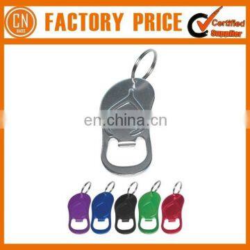 Promotional Customized Metal Keychain With Bottle Opener