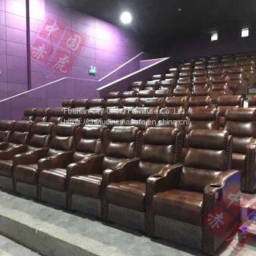 New Design High Quality Cinema Sofa,leather Fixed Movie Theater Chair photo-4