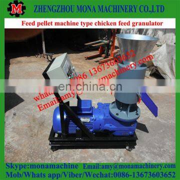 Professional Supplier Chicken /Cow/Rabbit Feed Granulator/Animal Feed Particles Machine Plant With Good Working photo-3