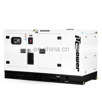 Factory 15kva silent diesel generator price for tanzania