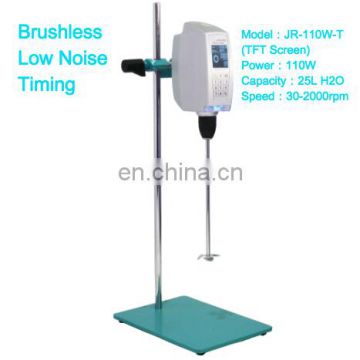 Laboratory Use Overhead High Speed Stirring Stirrer Mixer for high viscosity