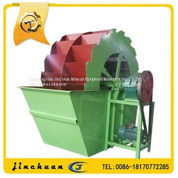 Sand washing equipment wheel type sand washer