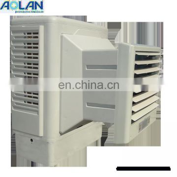 wall mounted environment friendly and energy saving water air cooler for room