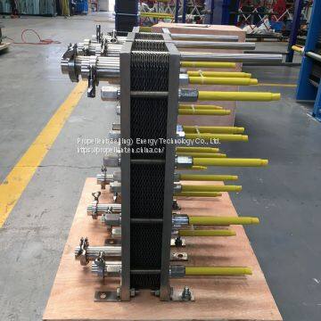 Juice Plate Pasteurizer, Plate Heat Exchange for Juice, Juice Cooler photo-4