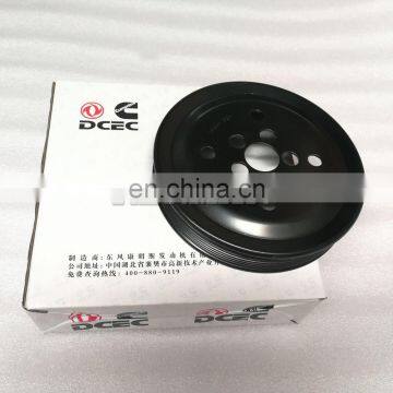 Cummins Crankshaft Pulley 6CT8.3 3943978 4940809