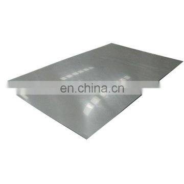 4mm st-37 s235jr s355jr mild carbon steel plate