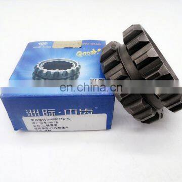 Brand New Great Price Truck Parts For SINOTRUK