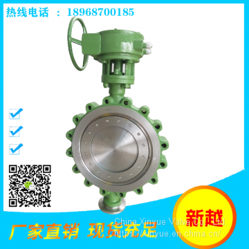 American standard lug butterfly valve