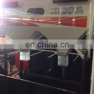 High Quality KUBOTA DC70 Combine Harvester photo-2