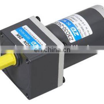 DC Gear Motor