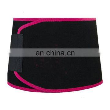 Hampool Slimming Postpartum Sweat Band Belt Gym Latex Black Waist Trimmer photo-5