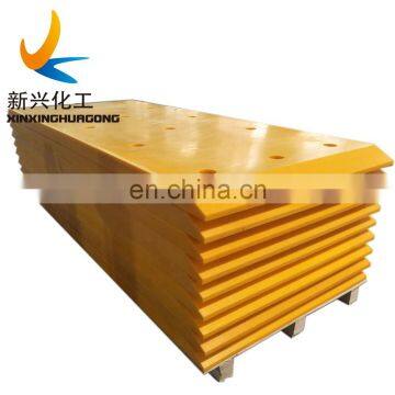 UV Resistant Marine Rubber Fender UHMW-PE Facing Pad Rubber Fenders and Steel Panel Covered UHMW-PE Facing Pad for Marine