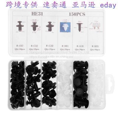 Bumper Fender Expansion Screw Clip Plastic Rivet Guard Leaf Plate Lining Clip photo-5