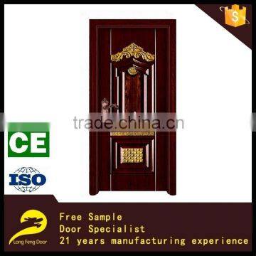 luxury Arab steel front design wooden door design