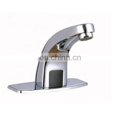 kitchen faucet touchless motion sensor