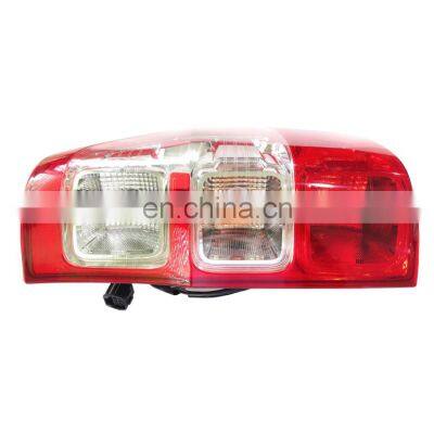 Tail Light